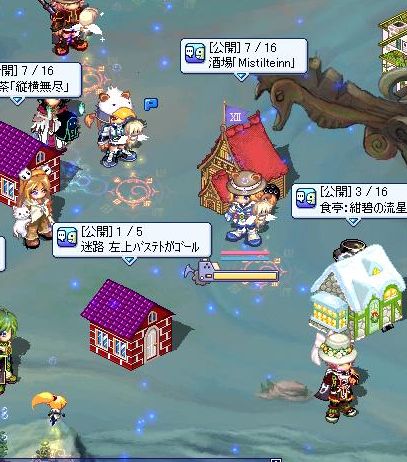 screenshot4899