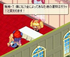screenshot1600