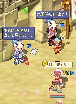 screenshot0308