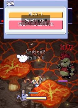 殴ってどーする が毎日ニ回更新されて朝と夜だけ見ればスーッと効いて これはありがたいとなるまでヨグ ソトースに祈りを捧げるその日暮らしの会 その日暮らし 殴ってどーする が毎日ニ回更新されて朝と夜だけ見ればスーッと効いて これはありがたいとなるまでヨグ ソトースに祈りを捧げるその日暮らしの会 その日暮らし