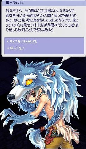 君が 死ぬまで 殴るのをやめない その日暮らし