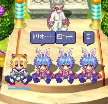 screenshot1243