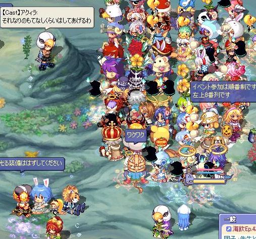 screenshot0634