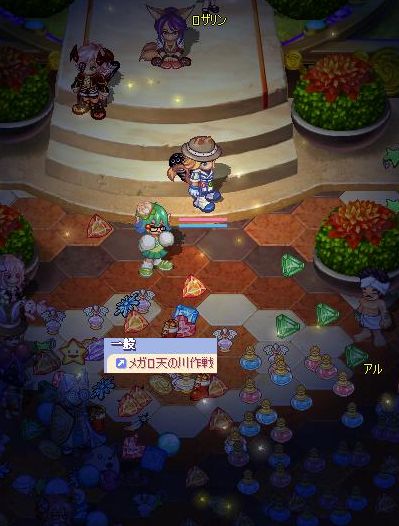 screenshot1300