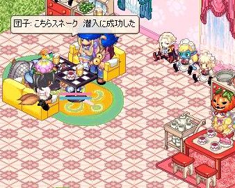 screenshot0898
