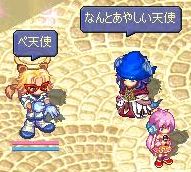 screenshot0119