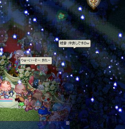 screenshot1039
