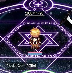 screenshot2764