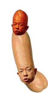 yjimage
