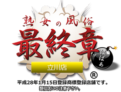 logo_demo
