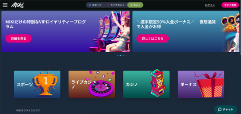 Screenshot 2024-07-27 at 7.13.31 PM