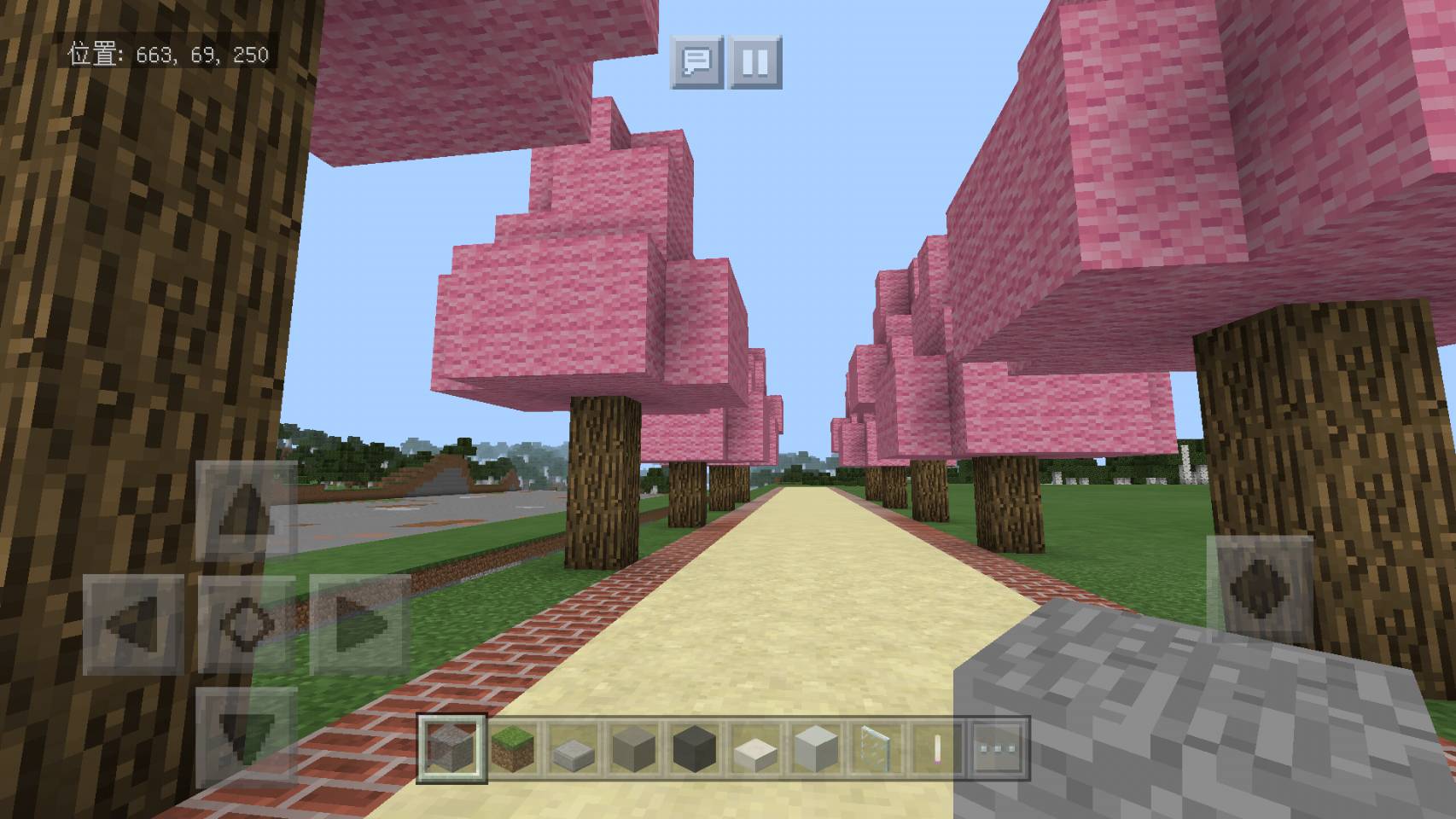 都市開発 Part 36 みっちゃんのマイクラpe日記