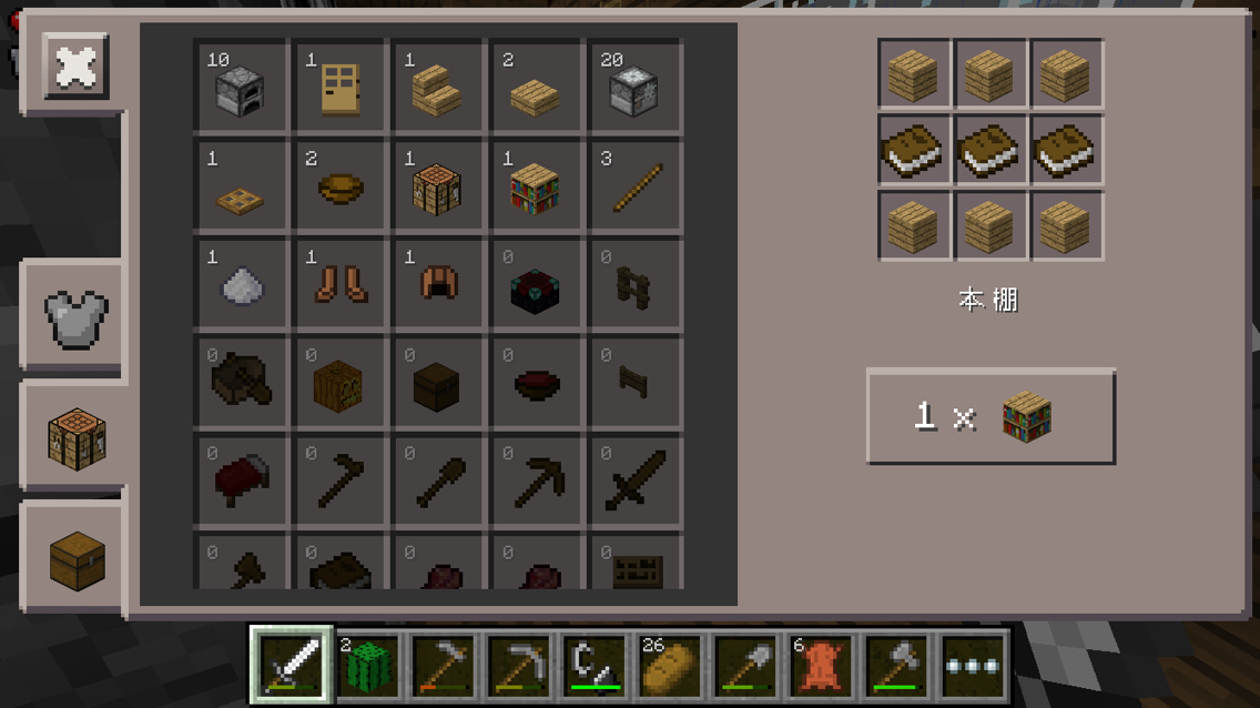 マイクラpe日記 36日目 エンチャントルームを作る みっちゃんのマイクラpe日記 マイクラpe日記 36日目 エンチャントルームを作る みっちゃんのマイクラpe日記
