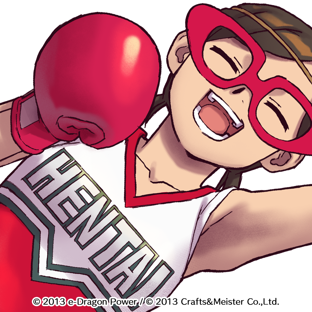 ボクシングコスの二次絵６３ 女子ボクサーに殴られたい