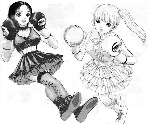 Femele Boxing 51 mixed Boxing M femele-boxing-51-mixed-boxing-m