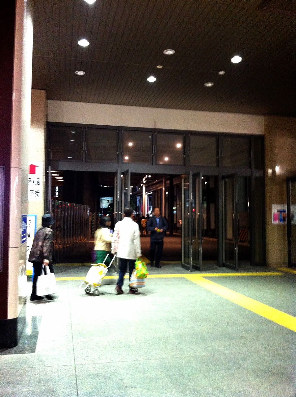 画像1
