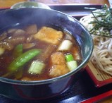 広屋けんちん汁そば