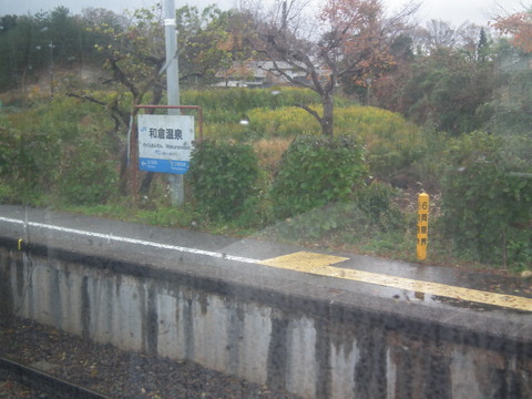 DSCF5725