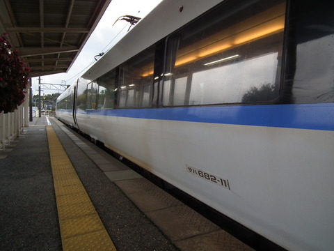 DSCF5727