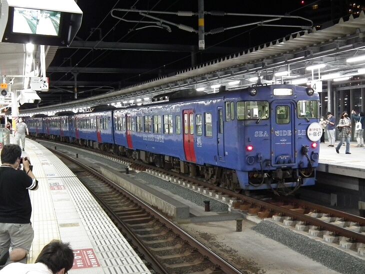 リバイバルながさき号in折尾駅 21年6月27日 日 みといなのブログ リバイバルながさき号in折尾駅 21年6月27日 日 みといなのブログ