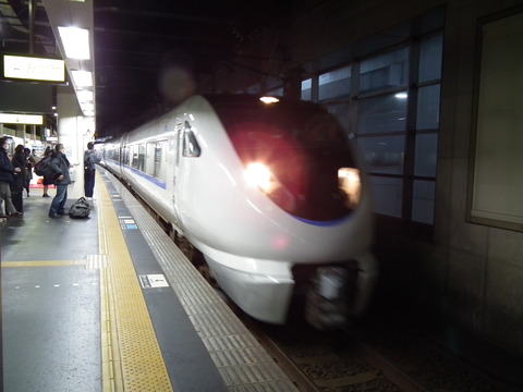 DSCF5707