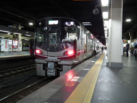 DSCF5706