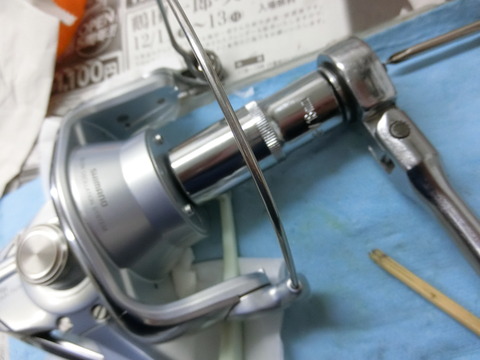 1f967f32-s.jpg