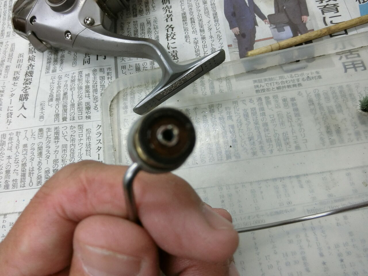 97パワーエアロ1台目、メンテ完了かな？ : 塾長先生の広島投げ釣り日記