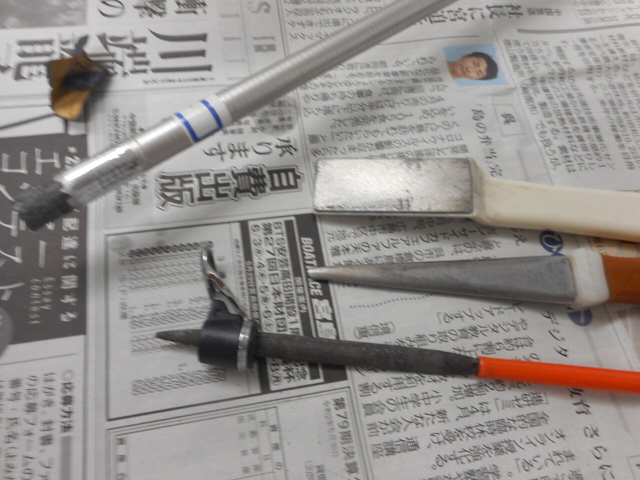作業完了 塾長先生の広島投げ釣り日記