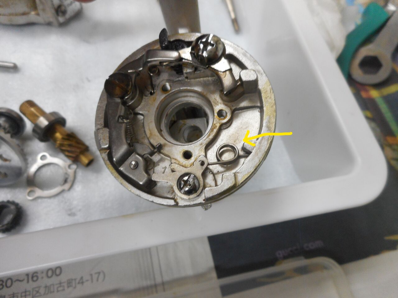 100円リールを分解整備 （SUPER SPORT EX-3000） : 塾長先生の