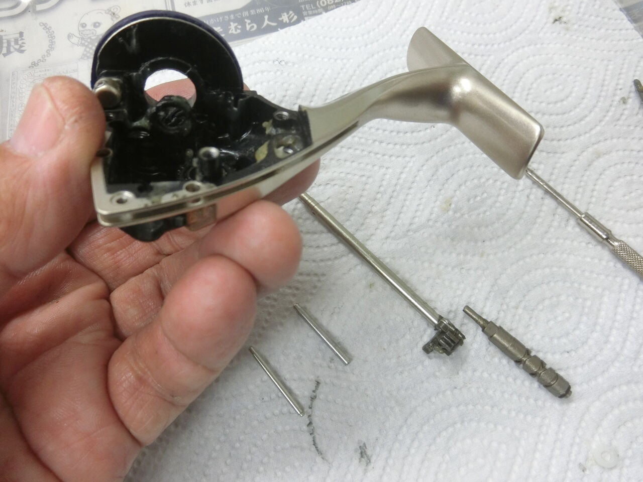 シマノ(SHIMANO) 09'ツインパワーMg C2000S 023384｜アウトドア