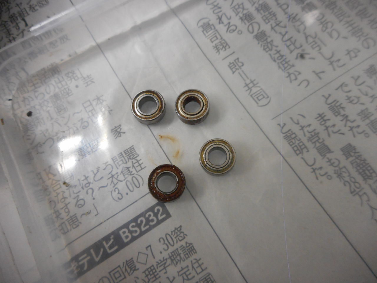 ４台まとめてアームローラーベアリング交換です 塾長先生の広島投げ釣り日記