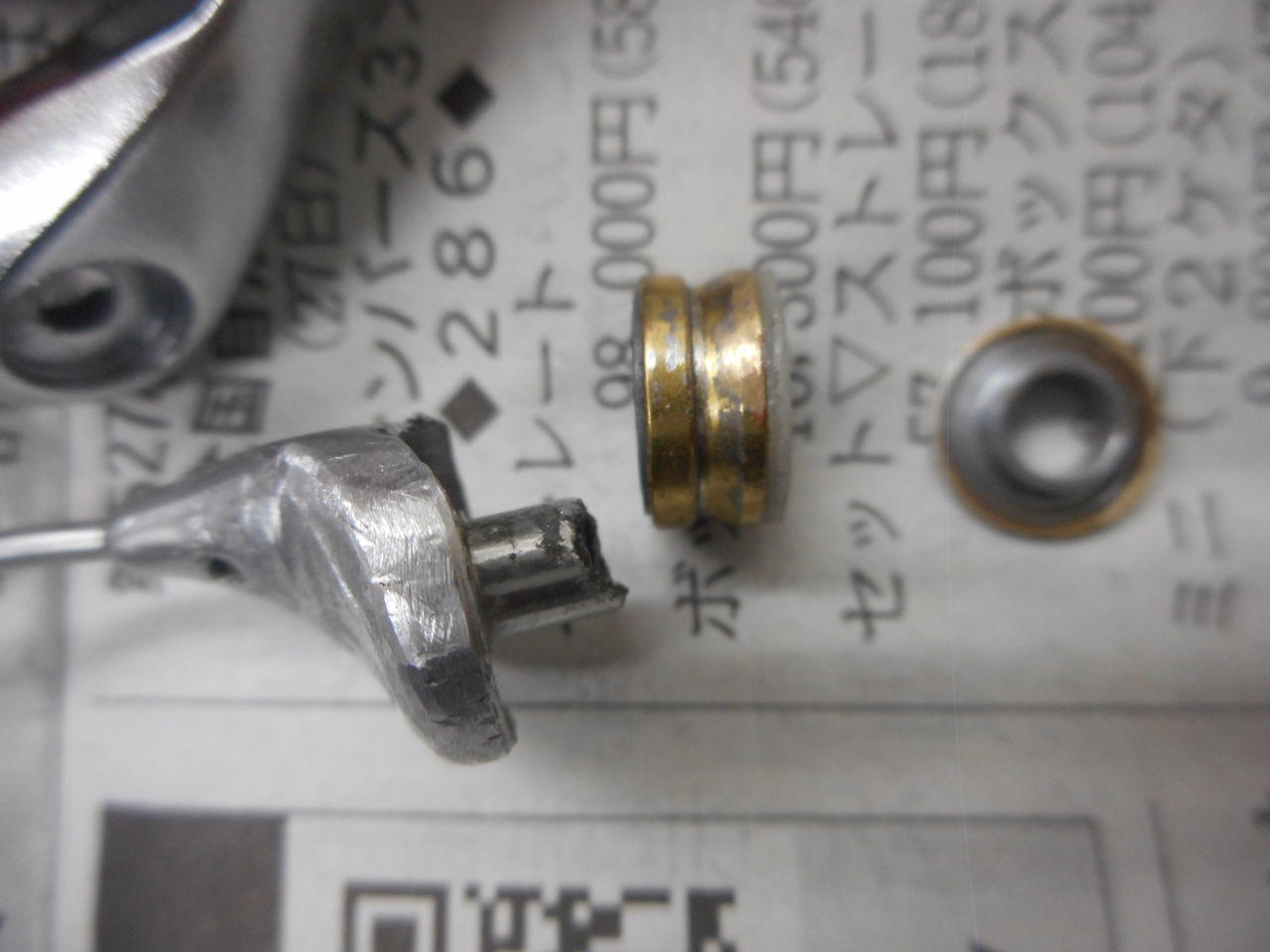 07ナスキー2500 使用可能な状態には戻せませんでした 塾長先生の広島投げ釣り日記