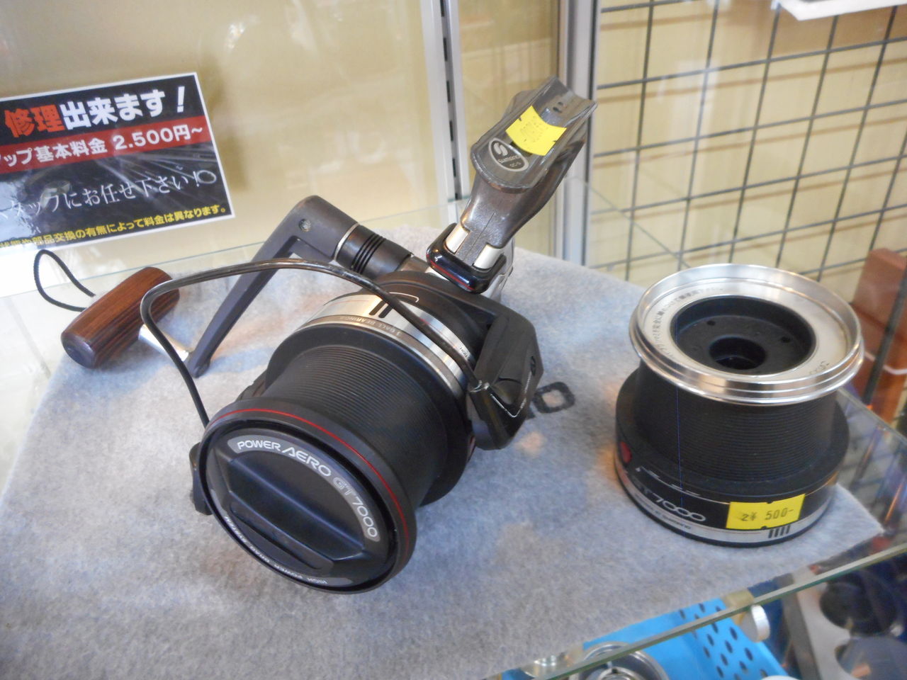 パゴス情報（27）87チタノスパワーエアロGT7000 : 塾長先生の広島投げ