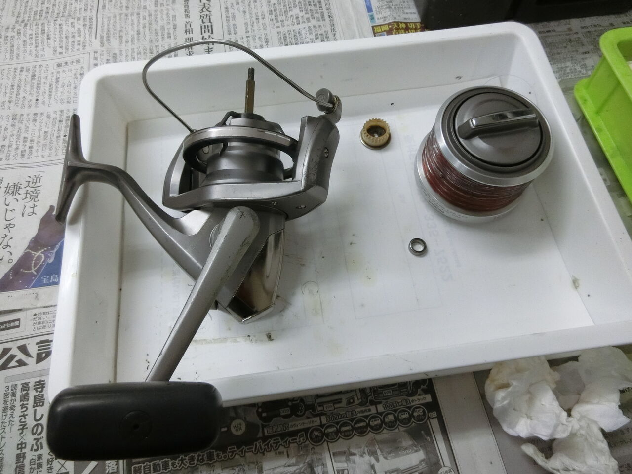 全作業終了まで あと少しです 塾長先生の広島投げ釣り日記 全作業終了まで あと少しです 塾長先生の広島投げ釣り日記