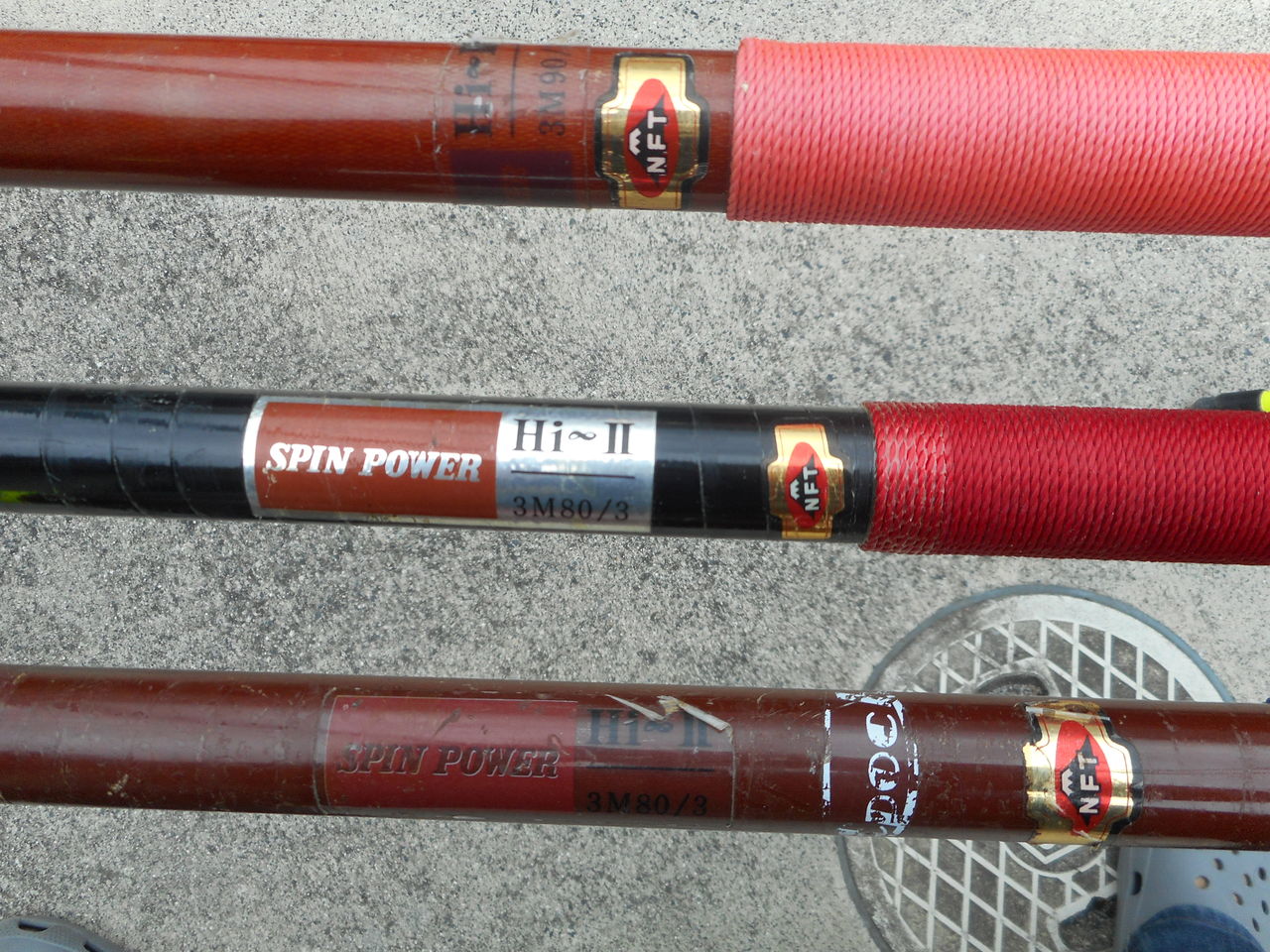 NFT スピンパワーHi2 3M80/3 現在所有の NFT 投竿 2018 : 塾長先生の広島投げ釣り日記