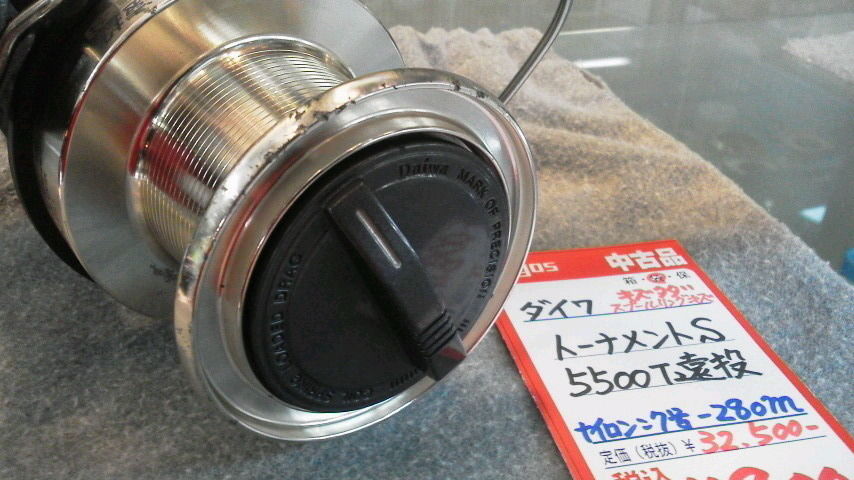 ダイワトーナメントS　5500T ダイワトーナメントS 5500T
