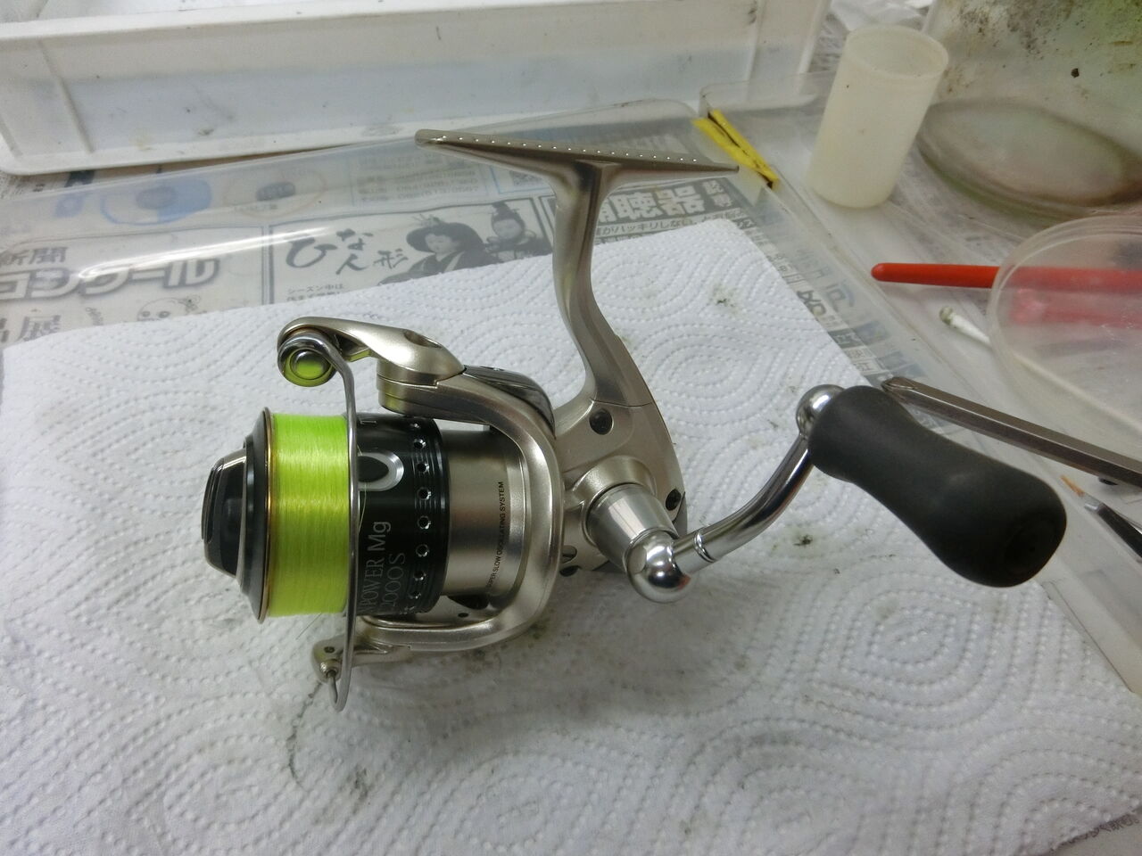 シマノ(SHIMANO) 09'ツインパワーMg C2000S 023384｜アウトドア
