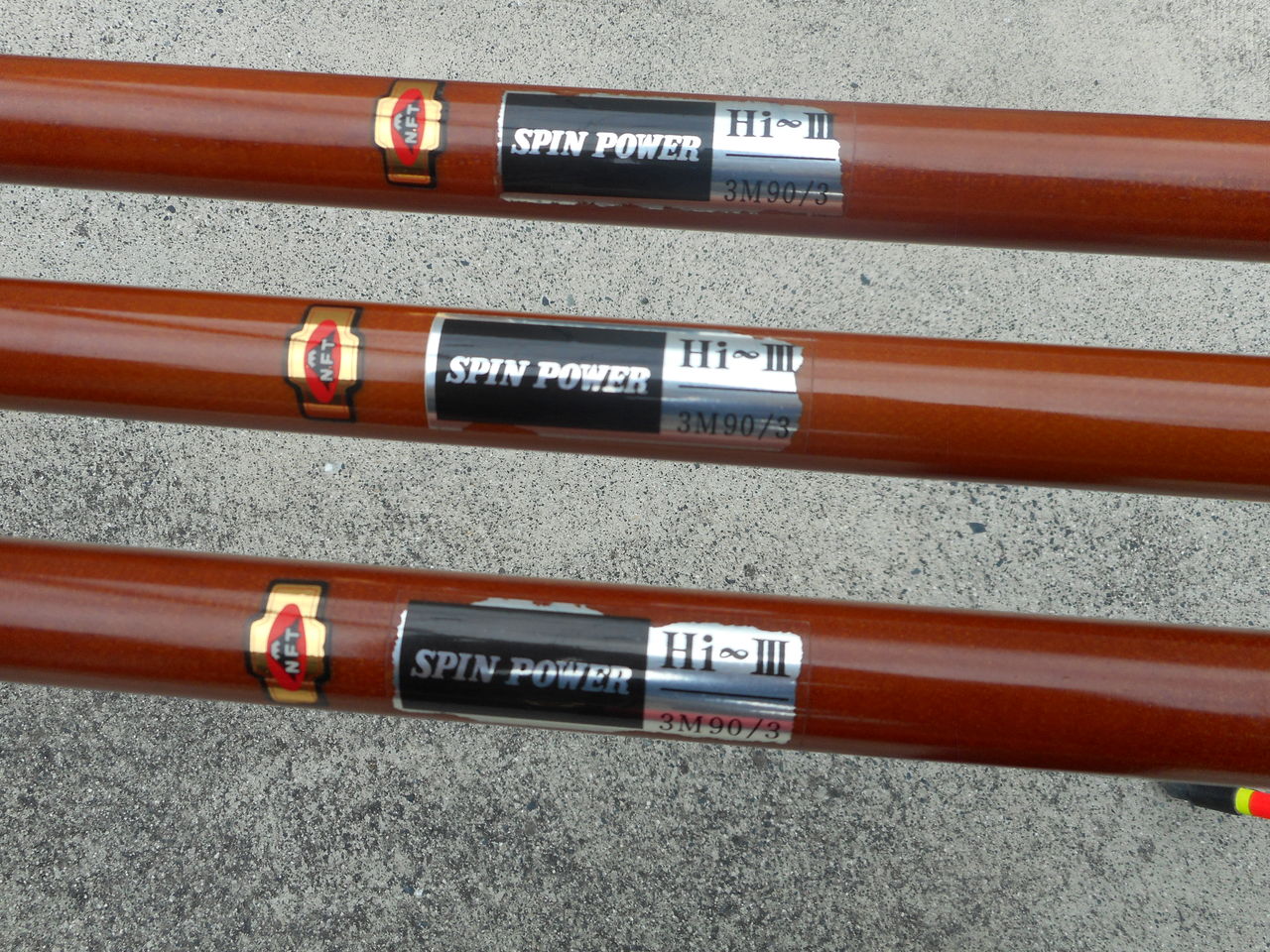 NFT スピンパワーHi2 3M80/3 現在所有の NFT 投竿 2018 : 塾長先生の広島投げ釣り日記