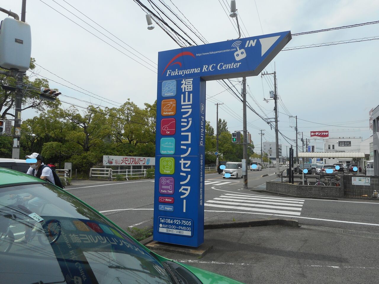 あまりに変わり過ぎた福山駅前を散策 : 塾長先生の広島投げ釣り日記