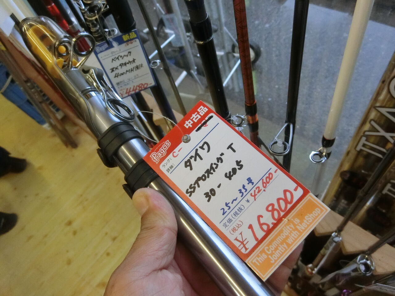 【はこぽす対応商品】 パゴス情報 塾長先生の : ダイワ振出投竿SSプロスイングT30-405 ダイワ