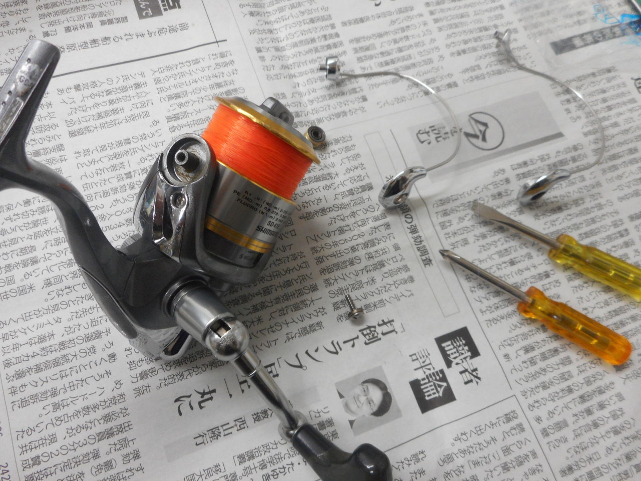 SHIMANO』 07ナスキー (SD41E) NASCI 2500s スピニングリール