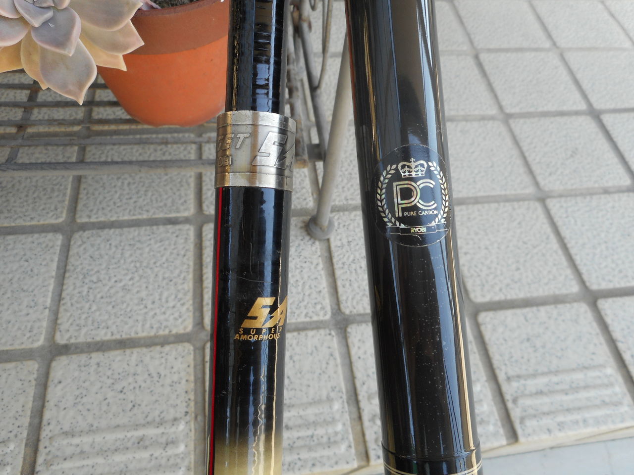 現在所有の リョービ投竿 2018 : 塾長先生の広島投げ釣り日記 現在所有の リョービ投竿 2018 : 塾長先生の広島投げ釣り日記