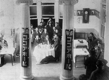 ドーム、喫茶店