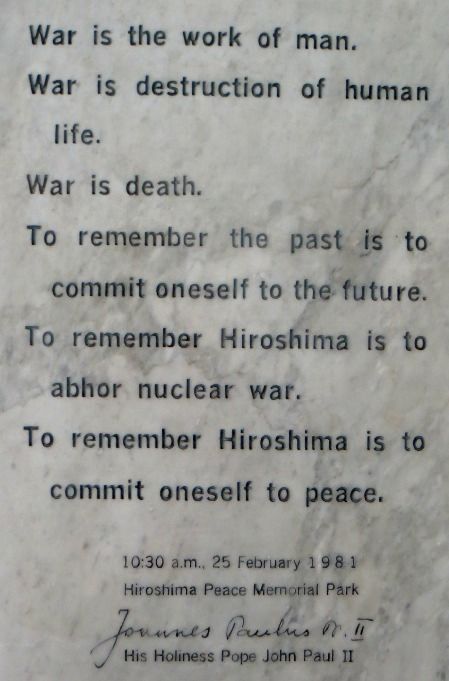 ローマ法王碑文1