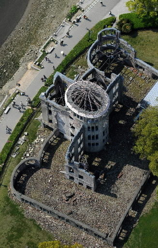 ドーム爆発地点から