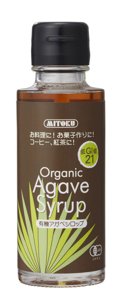 agave