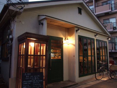 P013185511_480