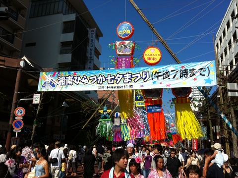 七夕②