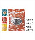 玄米せんべい